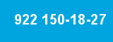 922 150-18-27